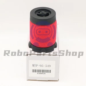 Menge: 1 NEU Filterelement passend für Wilkerson MTP-95-549 - Bild 1 von 7