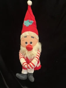 Vintage knieumarmende Jingle Elfe Tier Bauernhof San Francisco CA - Bild 1 von 8