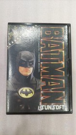 Famicom Software Model Batman Sunsoft FE612