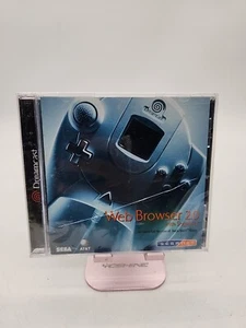 Dreamcast Web Browser 2.0 with Sega Net, 2000 SEALED NEW - Picture 1 of 4