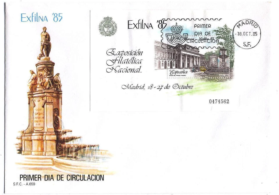 FDC U66 Spain 1985 Block Historical view Prado - Image 1 of 1