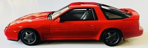 Toyota Supra 2.5 Turbo R Ottomobile 1:18, Limitiert auf 999 Stück, Neu! - Bild 1 von 24