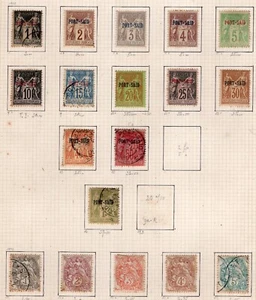 FRANCE, PORT SAID, COLLECTION LOT, 32 DIFFERENT STAMPS, MH - USED - Picture 1 of 2