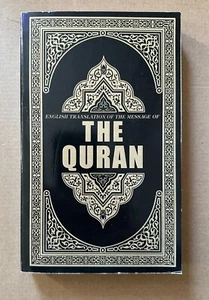 Syed Vickar Ahamed : English Translation of the Message of The Quran : Paperback - Foto 1 di 6