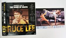 e299 Japan Laserdisc GAME OF DEATH Bruce Lee Gig Young with Pinup θ