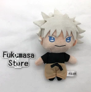 Jujutsu Kaisen Plush Mascot Satoru Gojo Jump Festa from Japan - Picture 1 of 7