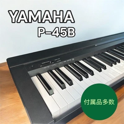 Yamaha P45B 88-Tasten Weighted Action Digitalpiano E-Piano Black Keyboard - Bild 1 von 3