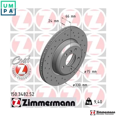 2x BRAKE DISC 150.3482.52 FOR BMW N20B20C/B20D/B20A 2.0L 4cyl 5 SERIES 2.5L 6cyl - Image 1 of 4