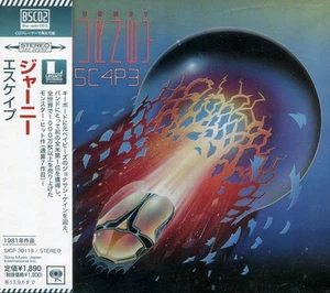 Journey - Escape (CD, Album, RE, RM, Blu) (Near Mint (NM oder M-)) - 3708071125 - Bild 1 von 3