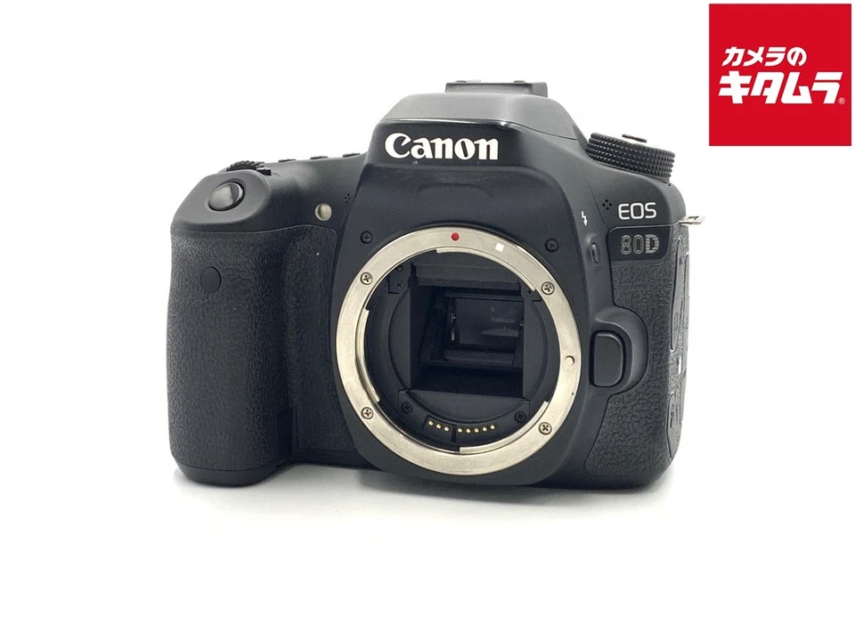 Corpo da câmera DSLR CANON EOS 80D 24.2MP -EXCELENTE- `5298 - Imagem 1 de 3