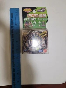 TAKARATOMY/ SONOKONG BBG20 Bandid Goreim Beyblade - Picture 1 of 3