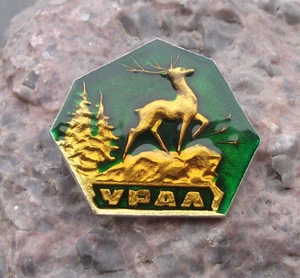 Vintage Ural Region Mountains Soviet Union Tourist Souvenier Deer Stag Pin Badge - Picture 1 of 2