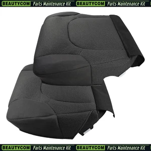 Driver & Passenger Bottom Cloth Seat Cover DK Gray For 2005-2019 Nissan Frontier - Picture 1 of 10