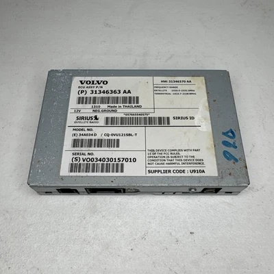 2011-18 VOLVO S60 V60 XC60 XC70 SIRIUS SATELLITE RADIO RECEIVER 31346363 AA OEM - Image 1 of 4