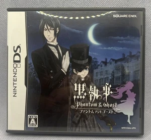 Kuroshitsuji Phantom & Ghost Black Butler Nintendo DS Japan - Bild 1 von 5