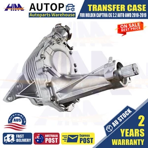FOR HOLDEN CAPTIVA CG 2.2 LITRE TRANSFER CASE AUTOMATIC 2010-2019 6-Speed AWD - Picture 1 of 8