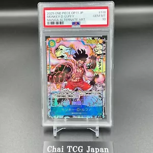 PSA 10 Luffy SEC OP11-118 Manga Alt Art Comic Parallel Fist ONE PIECE Japanese - Bild 1 von 7