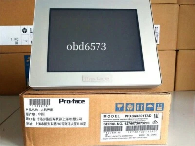 Express ship New PRO-FACE PROFACE PFXGM4301TAD GP-4301TM Touch Screen - Image 1 of 4