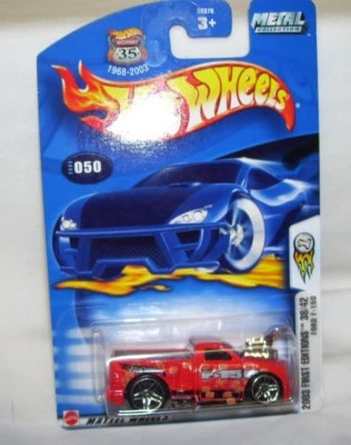 Vintage 2003 First Editions Hot Wheels Ford F-150 NIP - Image 1 of 2