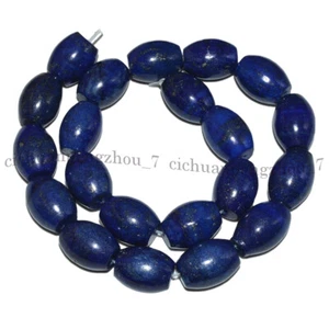 Natural Blue Lapis Lazuli Rice-shaped Gems Loose Beads 15'' 10x14/12x16/13x18mm  - Picture 1 of 15