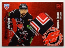 2012-13 KHL Final Series Single Jersey #FSJ-030 Kirill Lyamin 042/250