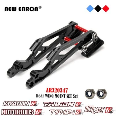 AR320347 Rear Wing Mount Adjustable Alloy for Arrma 6S Notorious Outcast Talion - Image 1 of 4