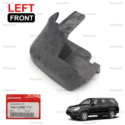 Left Front Mud Guard 75810-S9E-T10 Fits Honda CR-V CRV 4WD 2WD SUV 2005 - '06 - Image 1 of 4