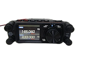 Gebrauchter Yaesu FTM-500DS Dual Band Mobile Transceiver C4FM FM 144/430MHz getestet funktioniert - Bild 1 von 4