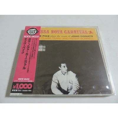 Dave Pike / Bossa Nova Carnival // CD - Image 1 of 2