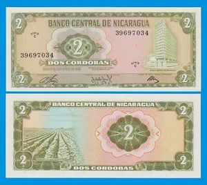 Nicaragua 2 Cordobas P 121 UNC 1972 Serie "C" - Bild 1 von 1