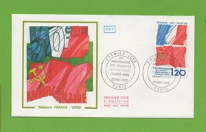 FDC 1975 - Relations France - Urss ( Ref. 7500) - Picture 1 of 2