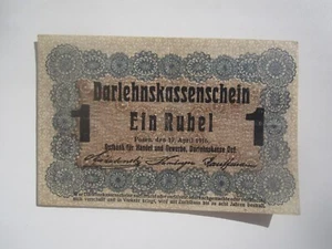 1916 POSEN POLONIA LITUANIA 1 RUBLO - Imagen 1 de 2