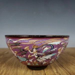 2,6" Chinesischer antiker Porzellan Song Jian Ofen bemalt "fliegende Fee" Tianmu Tasse 4 - Bild 1 von 9