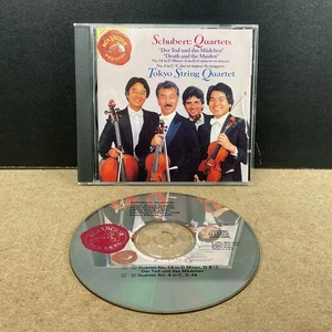 Quartets 14 & 4 by Schubert / Ikeda / Oundjian / Harada (CD, 2008) - Bild 1 von 2