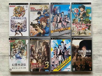 SONY PSP Genso Suikoden & Valkyria & Akiba's Trip & Brave Story & White Knight - Image 1 of 4