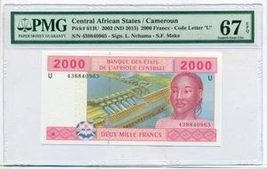 Zentralafrikanische Staaten - Kamerun 2015 2000 Francs Superb Gem Unc 67 EPQ PMG - Bild 1 von 4