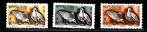 HICK GIRL-OLD MINT NEW CALEDONIA SC#276-78 KAGUS BIRDS ISSUE 1948 X3996 - Picture 1 of 2