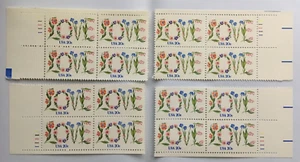 #1951 20 cent Love matched four plate blocks of 4 stamps MNH OG - Picture 1 of 1