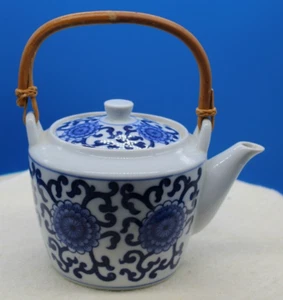 Vintage chinesische Teekanne mit Deckel - Bild 1 von 9