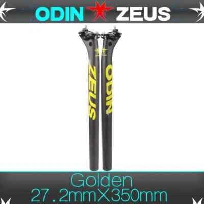 Assento de bicicleta MTB bicicleta de estrada tubo completo de fibra de carbono 27.2/30.8/31.6mm - Imagem 1 de 4