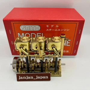 SAITO Works T3DR Model Steam Engine For Model Ships Duplex 3-Cylinder New - Picture 1 of 18