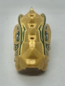 Lego(70503)Ninjago: Gold Dragon Head With Green Highlights, Part 93071