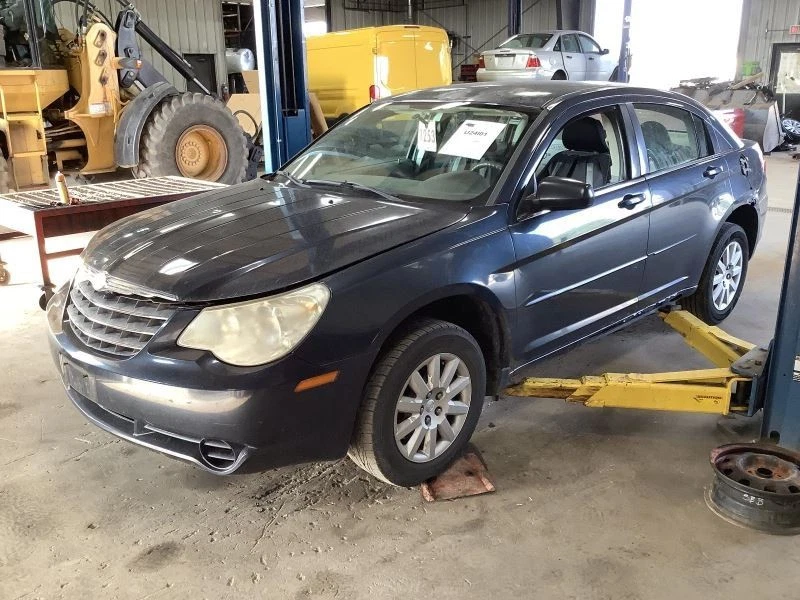 Chassis ECM Body Control BCM Next To Battery Fits 07-08 SEBRING 333929 - Image 1 of 4