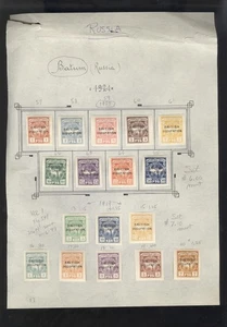 BATUM, assortment of Stamps hinged on a page - Picture 1 of 1