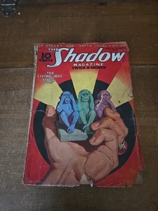 Shadow Pulp Jul 1 1933 Vol. 6 #3 - Picture 1 of 12