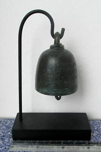 SUPERP 19th.c MANDALAY Bronze Buddhist Temple Bell Beautiful Tone & Free Stand - Picture 1 of 4