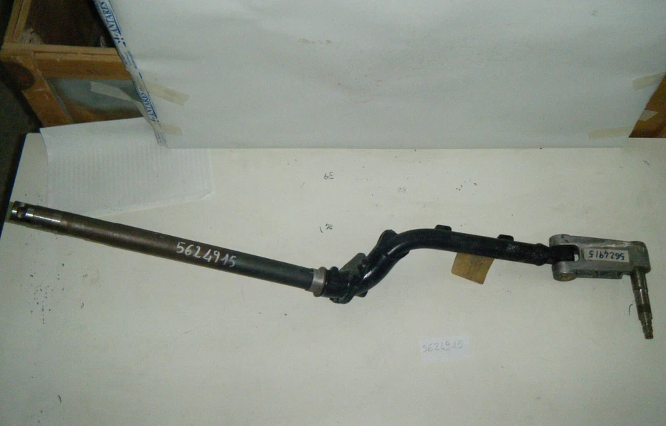 FORCELLA ANTERIORE PER PIAGGIO QUARTZ - SKIPPER cc125/150 articolo: 5624915 - Immagine 1 di 1