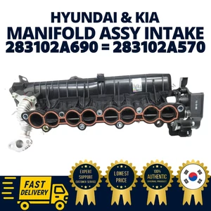 GENUINE OEM Hyundai Kia Manifold Assy Intake Genesis Coupe 283102A690=283102A570 - Picture 1 of 7