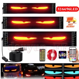 Truck-Specific Devil's Eye LED-Screen Car Eye Light Truck Dynamic LED Light - Picture 1 of 25