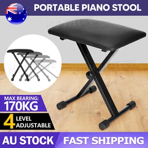 Adjustable Music Keyboard Stand Portable Piano Stool Seat Folding Bench Chair OZ - Picture 1 of 9